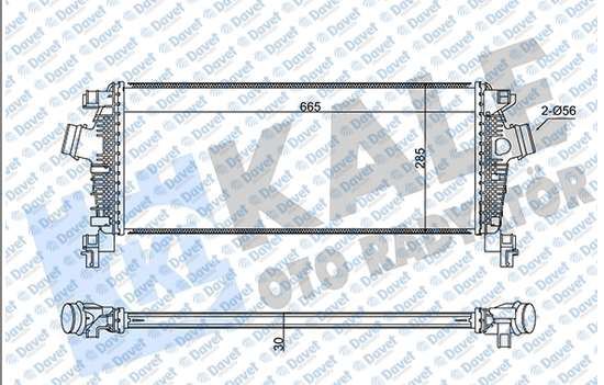 KALE 350925 Turbo Radyatoru Intercooler Al/Pl/Brz Chevrolet Cruze-Opel Insignia-Zafira Tourer C